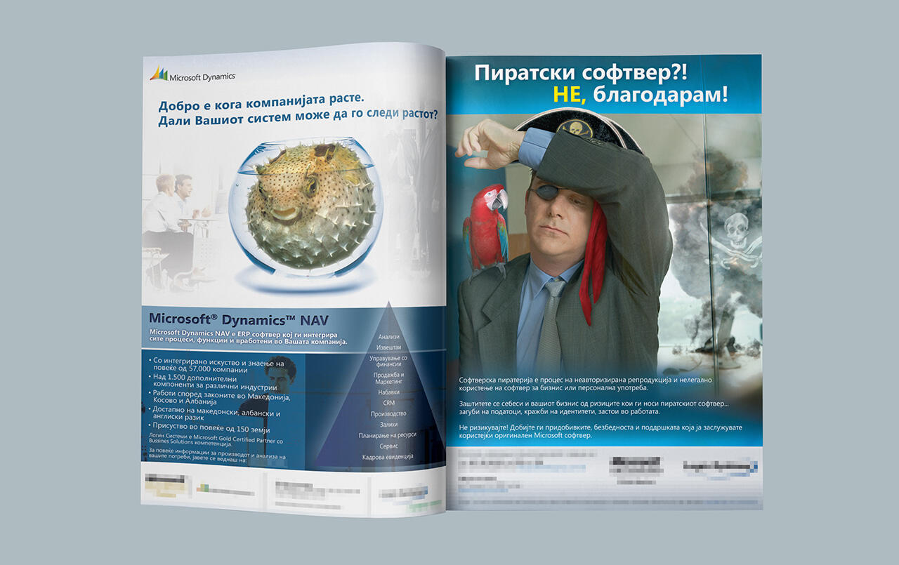 Microsoft Magazine Ads